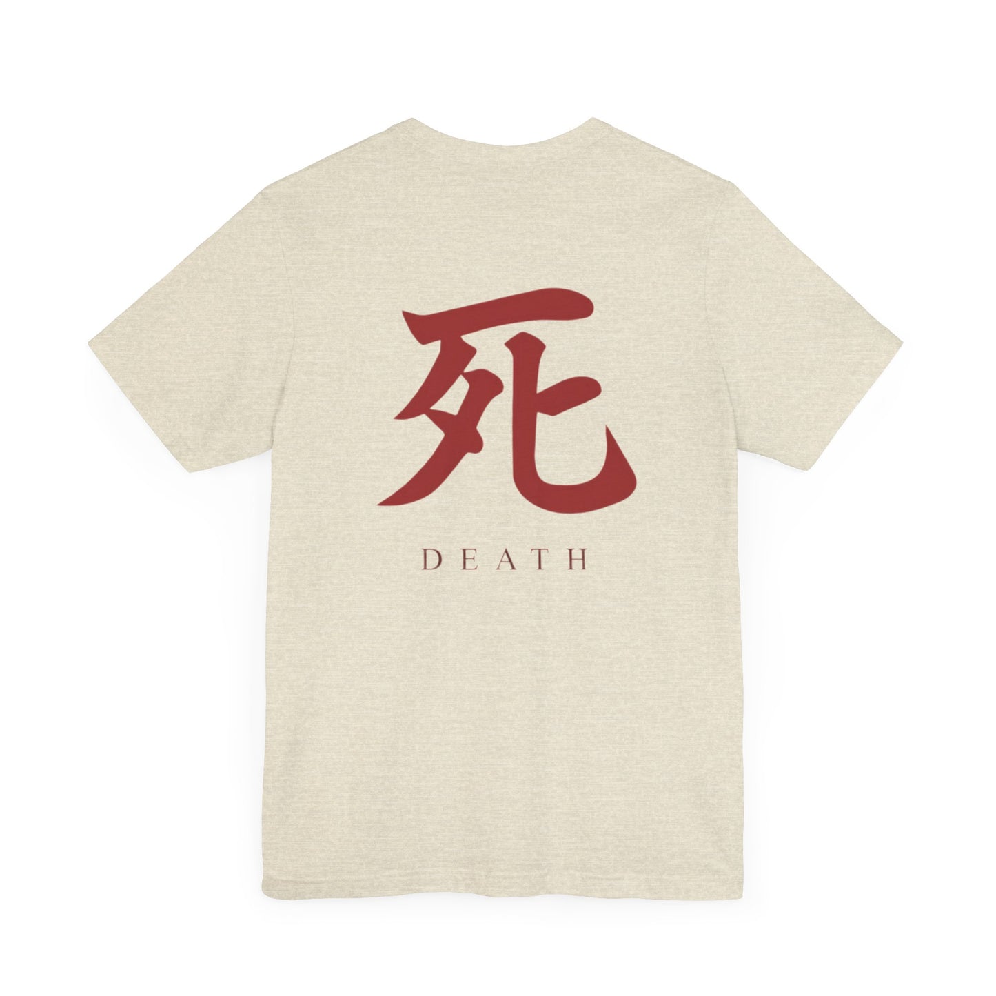Sekiro 'Death'